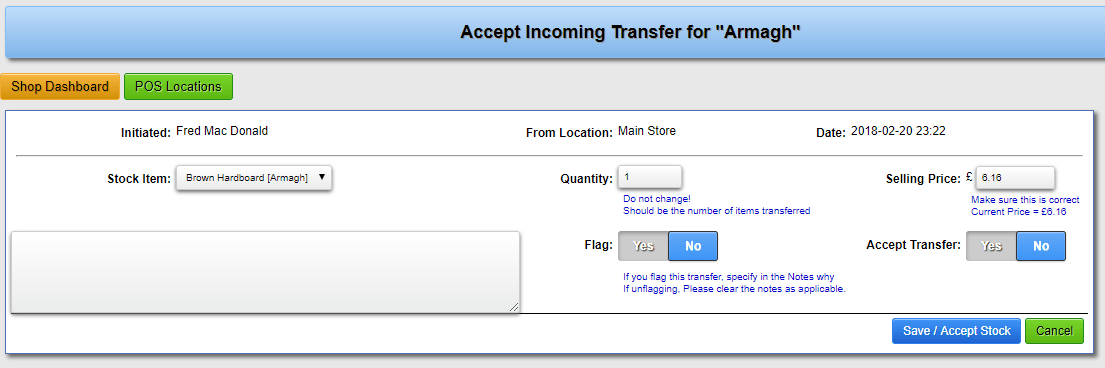 Accept incoming transfer