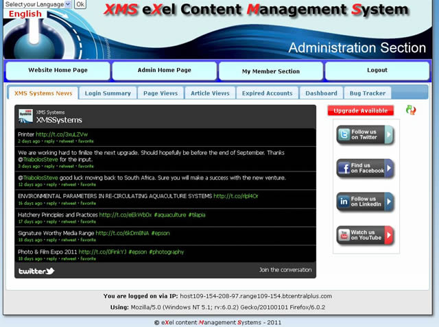 XMS Systems Administration Section Landing Page